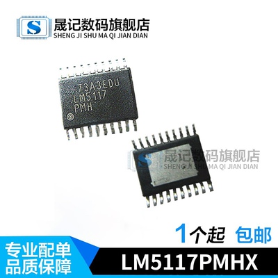 质量保证价格合理支持配单