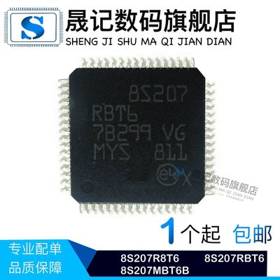 质量保证价格合理支持配单