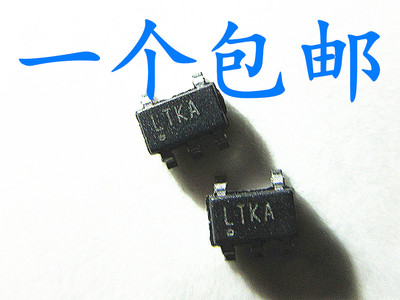 质量稳定价格合理支持配单开关稳压器