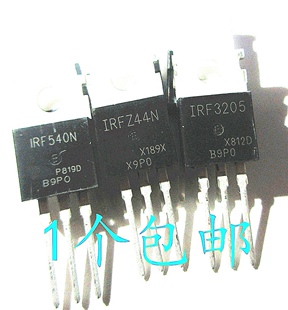IRF540NPBF mos场效应管IRFZ44/640 3205PBF p75nf75 4905 TO-220