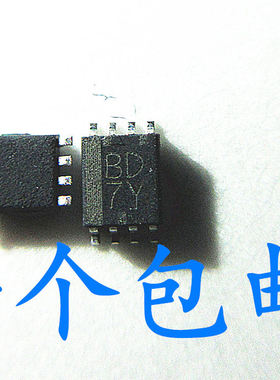 晟记 PCA9306DCUR 7BDS BD7Y 贴片VSSOP-8 PCA9306DCU