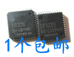 STC11F04E 晟记 LQFP44 35I SOP20 STC11F32XE