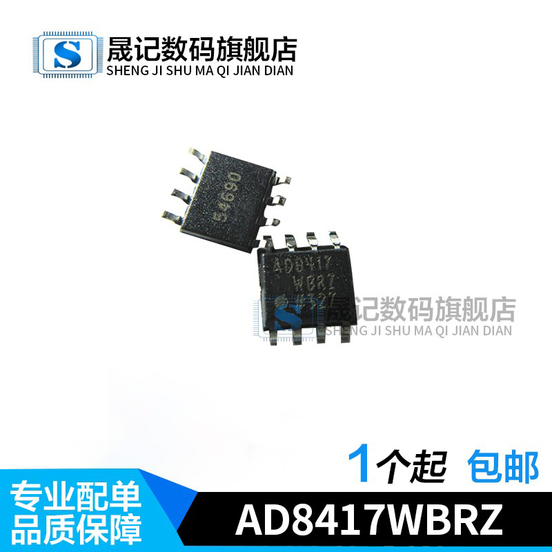 质量保证价格合理支持配单