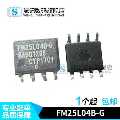 质量稳定价格合理支持配单