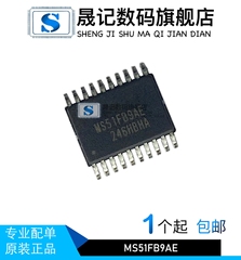 N76E003AT20 HK32F030MF4P6 MM32F0010A1T MS51FB9AE 8S003F3