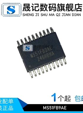 N76E003AT20 HK32F030MF4P6 MM32F0010A1T MS51FB9AE 8S003F3