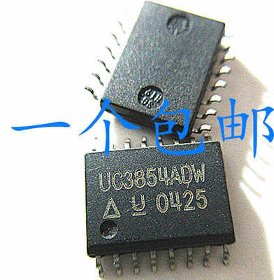 UC3854 UC3854DW UC3854BDW   SOP16   全新