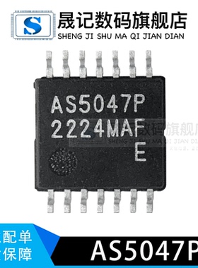 AS5145B AS5145B-HSST  AS3933-BTST AS5047P-ATSM AS3930-BTST