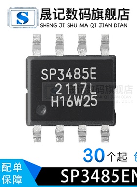 SP3485 SP3485EN SP3485EEN SP370-25-116-0 SP3483EN SP3481EN