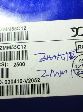 ZMM12V 1206 1/2W贴片稳压二极管 12V 圆柱型0.5W 100=3 2.5K=45