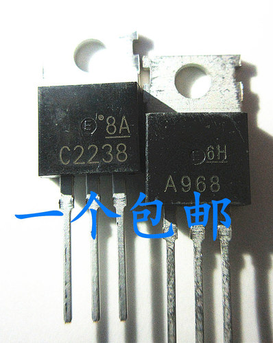 晟记电子元件稳定兼容
