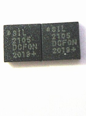 晟记 CP2105-F01 QFN24封装 CP2105-F01-GM USB至UART控制器