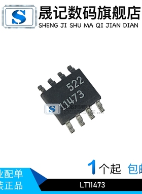 LT1685CS8 LT3481EDD 印LBVS LT3508FE LT1147CS8-3.3