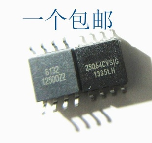 W25Q64CV SOP8 W25Q64CVSSIG 存儲(chǔ)器 貼片SOP W25Q64 晟記