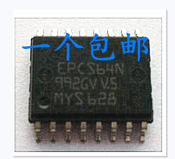 配置串行储存器贴片sop16