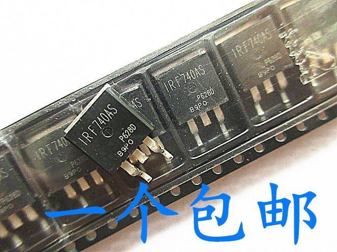irf740as f740as 10a/400v to263 n沟道 mos管场效应管