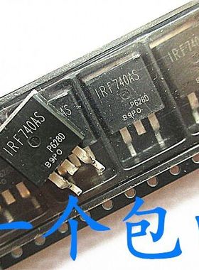 IRF740AS F740AS 10A/400V TO263 N沟道 MOS管场效应管