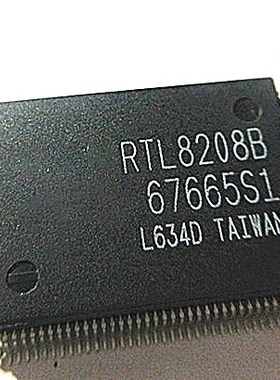晟记 RTL8208B RTL8324D RTL8208D RTL8208C RTL8208G 全新