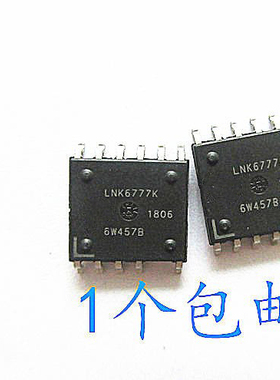 晟记 LNK6777K LNK6777V 液晶电源管理 SOP11