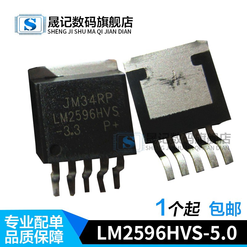 质量保证价格合理支持配单