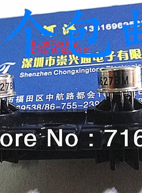 晟记 OPA627AM OPA627BM OPA627KM OPA627SM