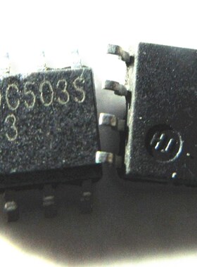 晟记 X9C503S X9C503SI X9C503SIZ SOP8脚 数字电位器贴片IC