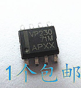 晟记 VP230 65HVD230 SN65HVD230D SN65HVD231D VP231 SOP8