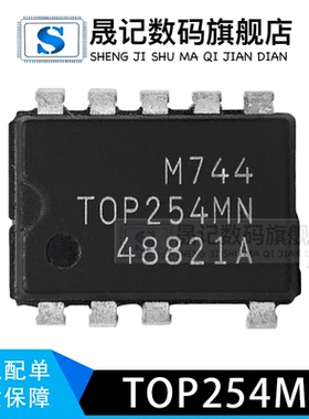 晟记 TOP254 TOP254MN DIP-9 直插 电源管理