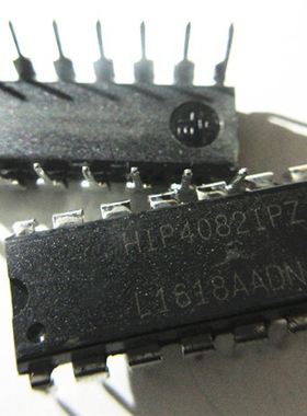 晟记 HIP40821P HIP4082IP HIP4082IPZ 全桥驱动 DIP16