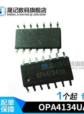 OPA4134 OPA4134UA 运算放大器 SOP-14