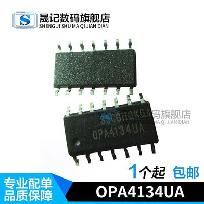 质量保证价格合理支持配单