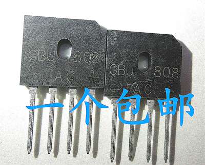 质量稳定价格合理支持配单