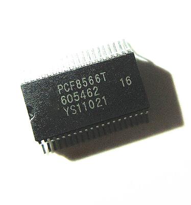 驱动器晟记兼容电子元件