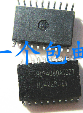 晟记 HIP4080 HIP4080AIB HIP4080AIBZ  SOP20
