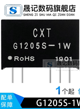 A1515S-1W   G1205S-1W  G1205S-2W  G2405S-1W  G2405S-2W