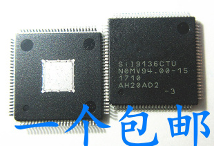 晟记 SiI9136CTU SIl9136CTU SI19136CTU TQFP100
