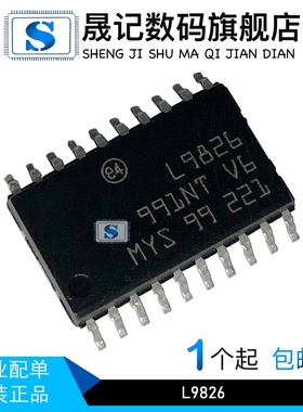 L6219DS E-L6219DS013TR L6201P L6201 L9826 L9906CB