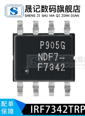 IRF7342TRPBF IRF9310TRPBF L13603ADJ  L13603B-ADJ