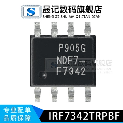 质量稳定价格合理支持配单