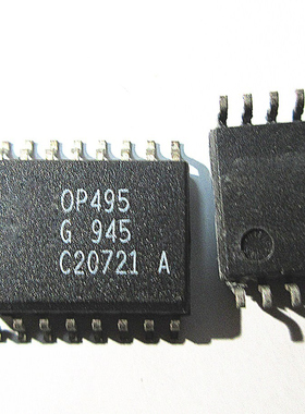 晟记 OP495GS SOP16 OP490GS OP497GSZ
