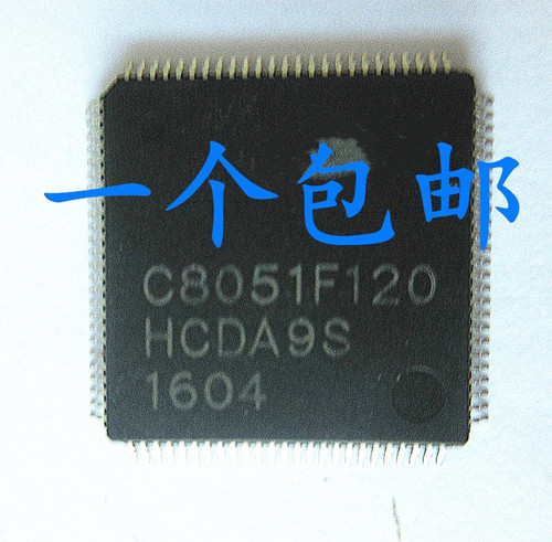 微控制器晟记兼容电子元件
