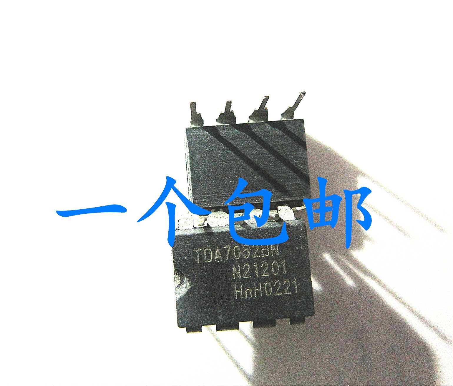 质量保证价格合理支持配单