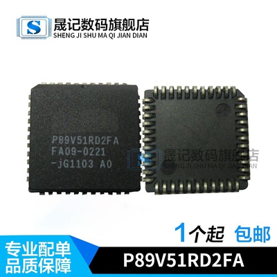P89V51RD2FA8位闪存微控制器