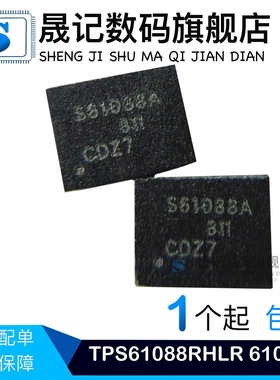 TPS61088RHLR 印S61088A TPS62085RLTR 印PD5Q TPS51200DRCR R836