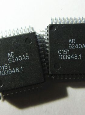 晟记 AD9240AS 04832512AF MC33888FB  UCN5833A LMX2306TMD