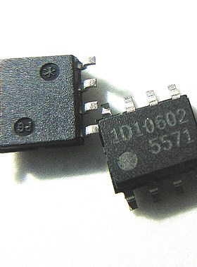 晟记 FA5571 5571 FA5571N 贴片 SOP8 电源贴片