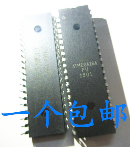 晟记电子元件稳定兼容