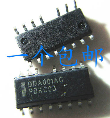 质量稳定价格合理支持配单