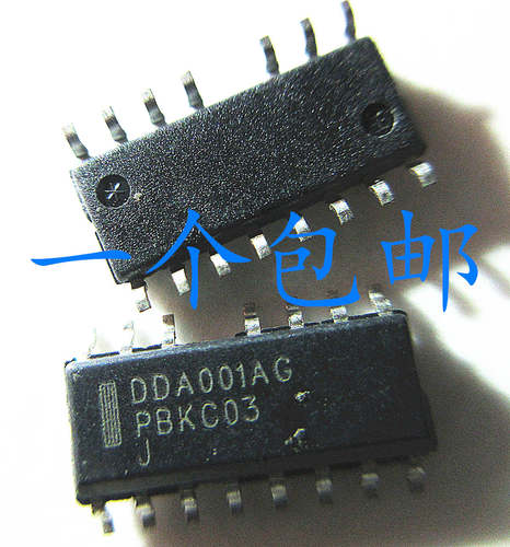 质量稳定价格合理支持配单