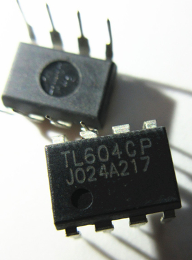晟记 集成电路 保上机 TL604CP TI DIP 正品